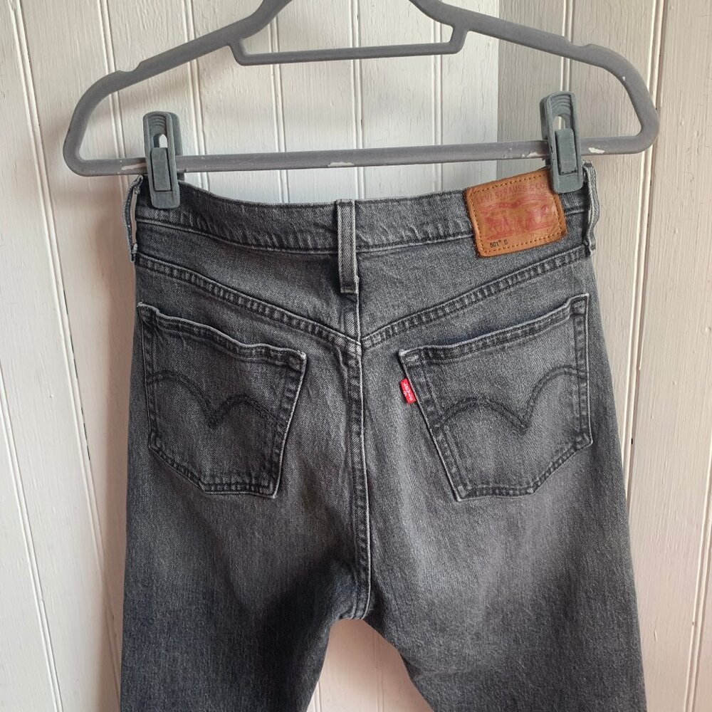 Levis 501 S Button Fly Black Gray Skinny Jeans Cotton Elastane W28 L30 High Rise